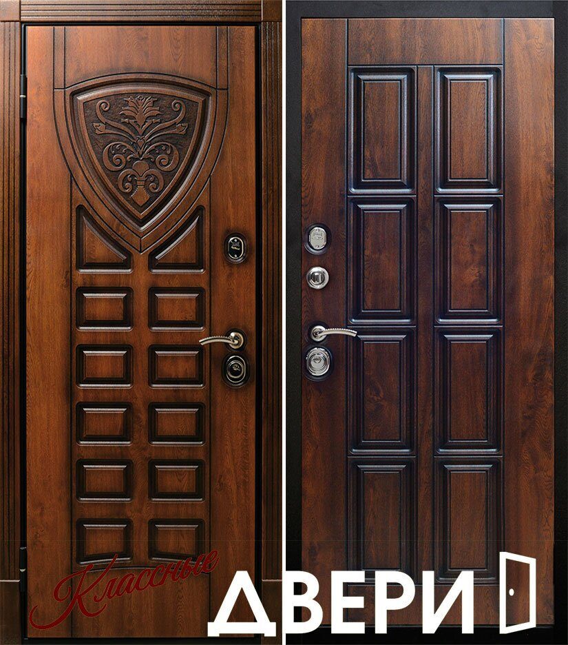Сайт белорусской входные двери. Дверь входная Прага 980. Входная дверь Прага. Белорусские входные двери. Белорусские двери входные металлические.